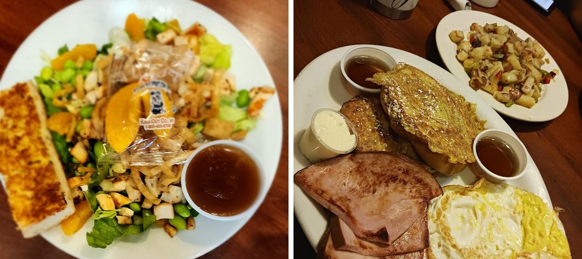 Yosemite Falls Cafe - Shaw